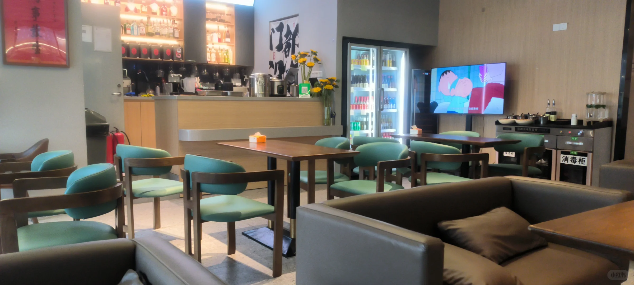 酒馆生意不好，中途改成米线店