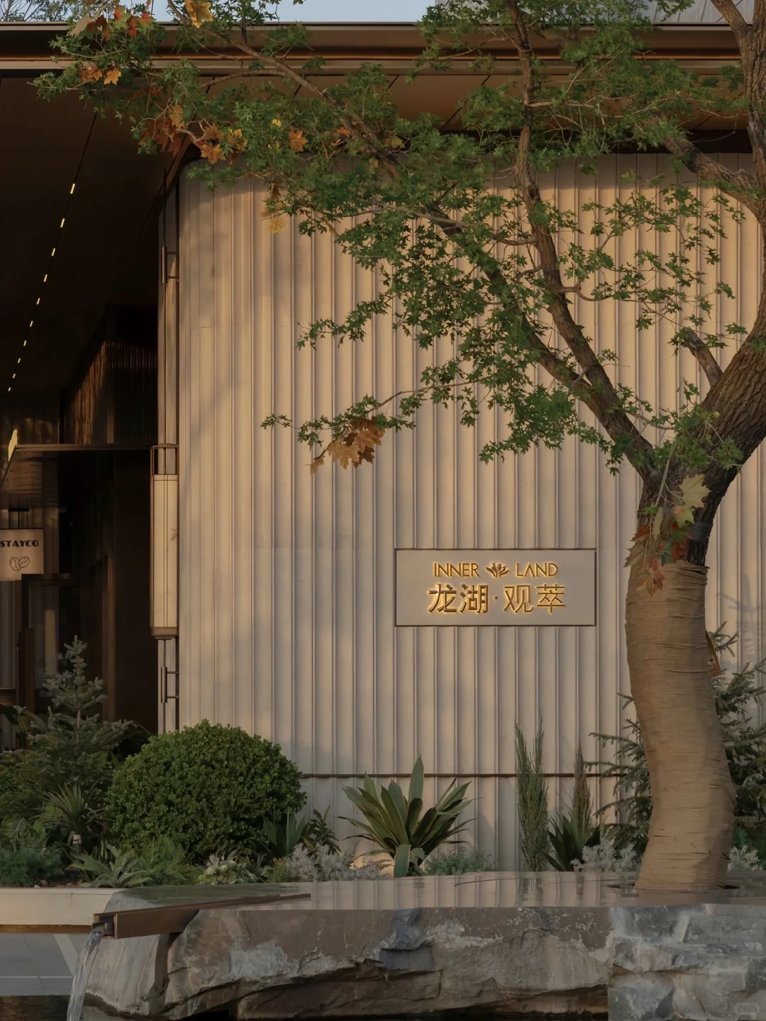 凝结隐逸美学 用极简几何线条勾勒景观轮廓