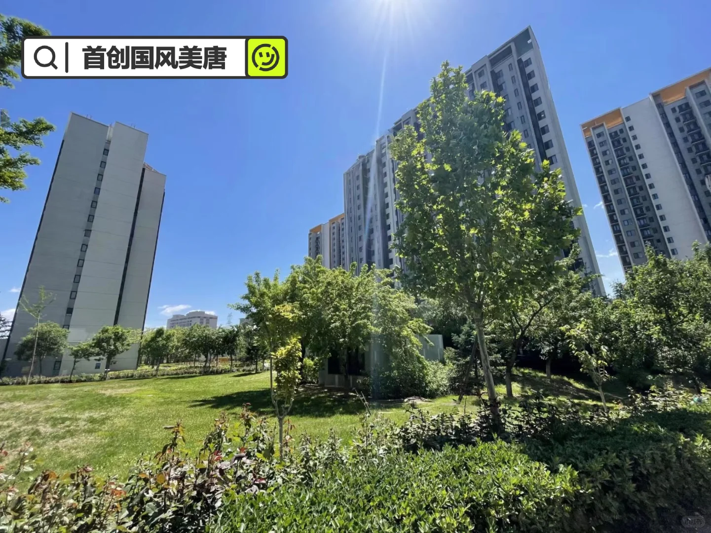 7月回龙观各小区成交价出炉，十分惊人❗