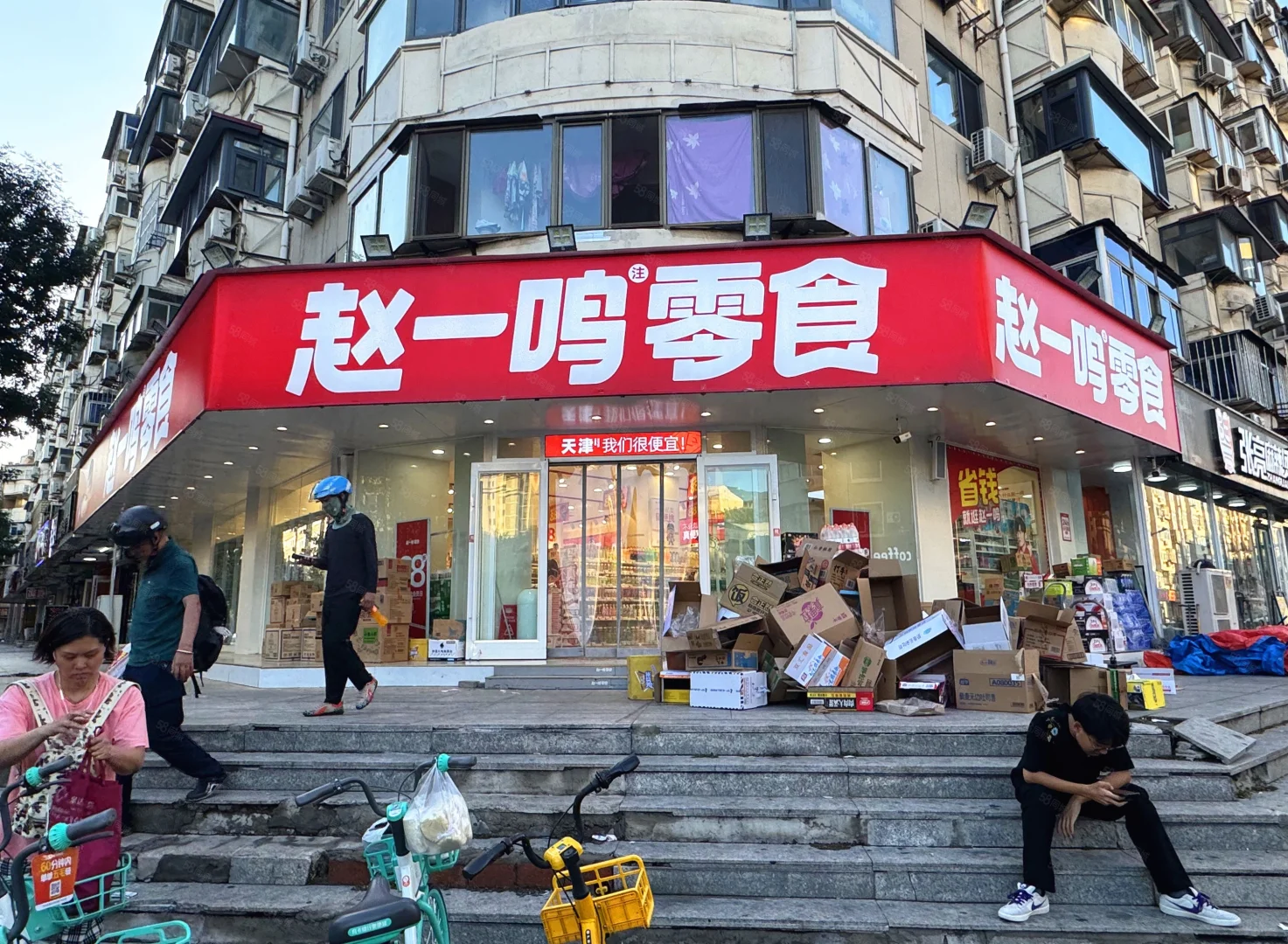 老一辈儿在增产道留下的商铺每年能收38万