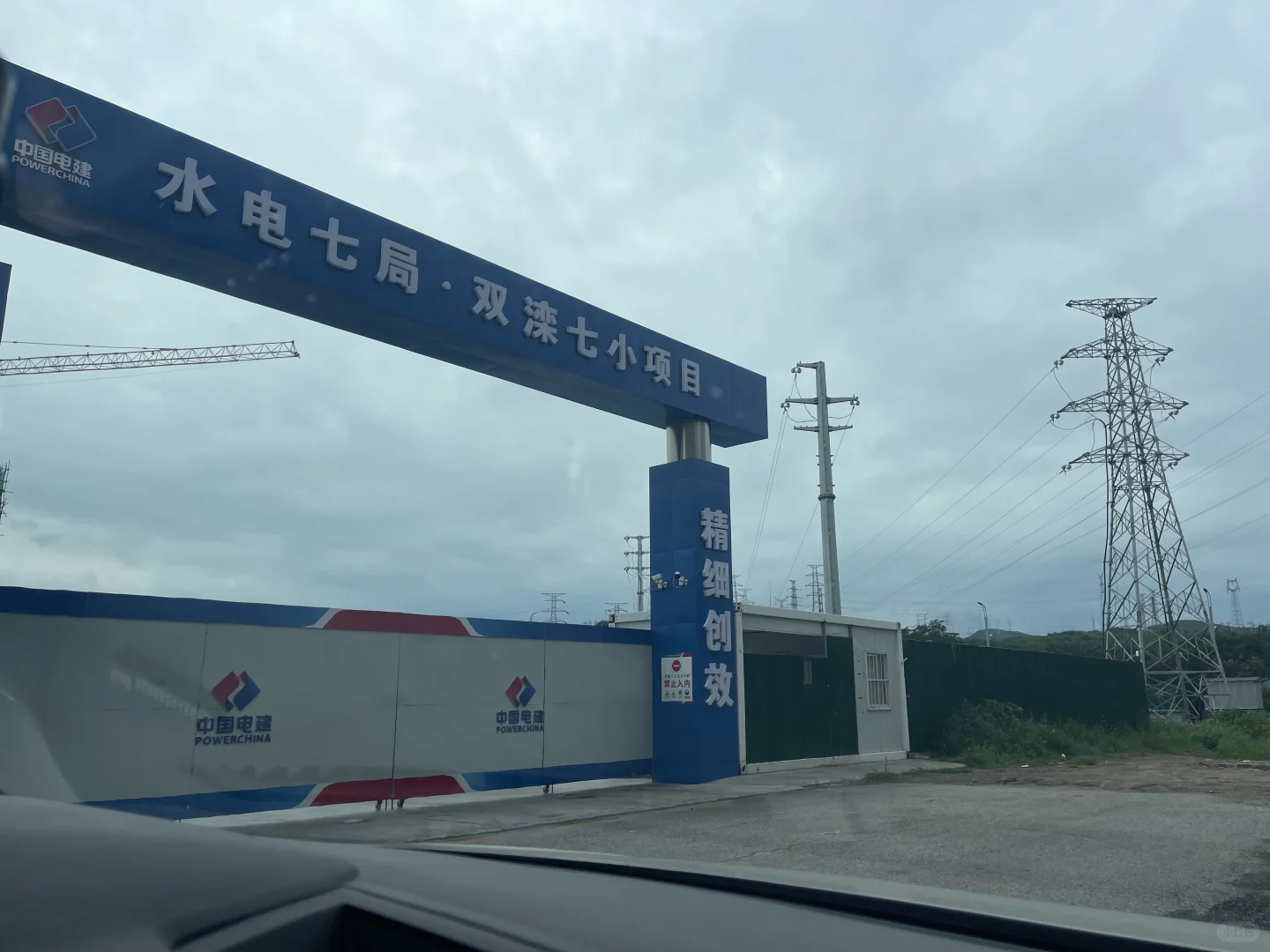 自家房屋出售，旁边幼儿园小学