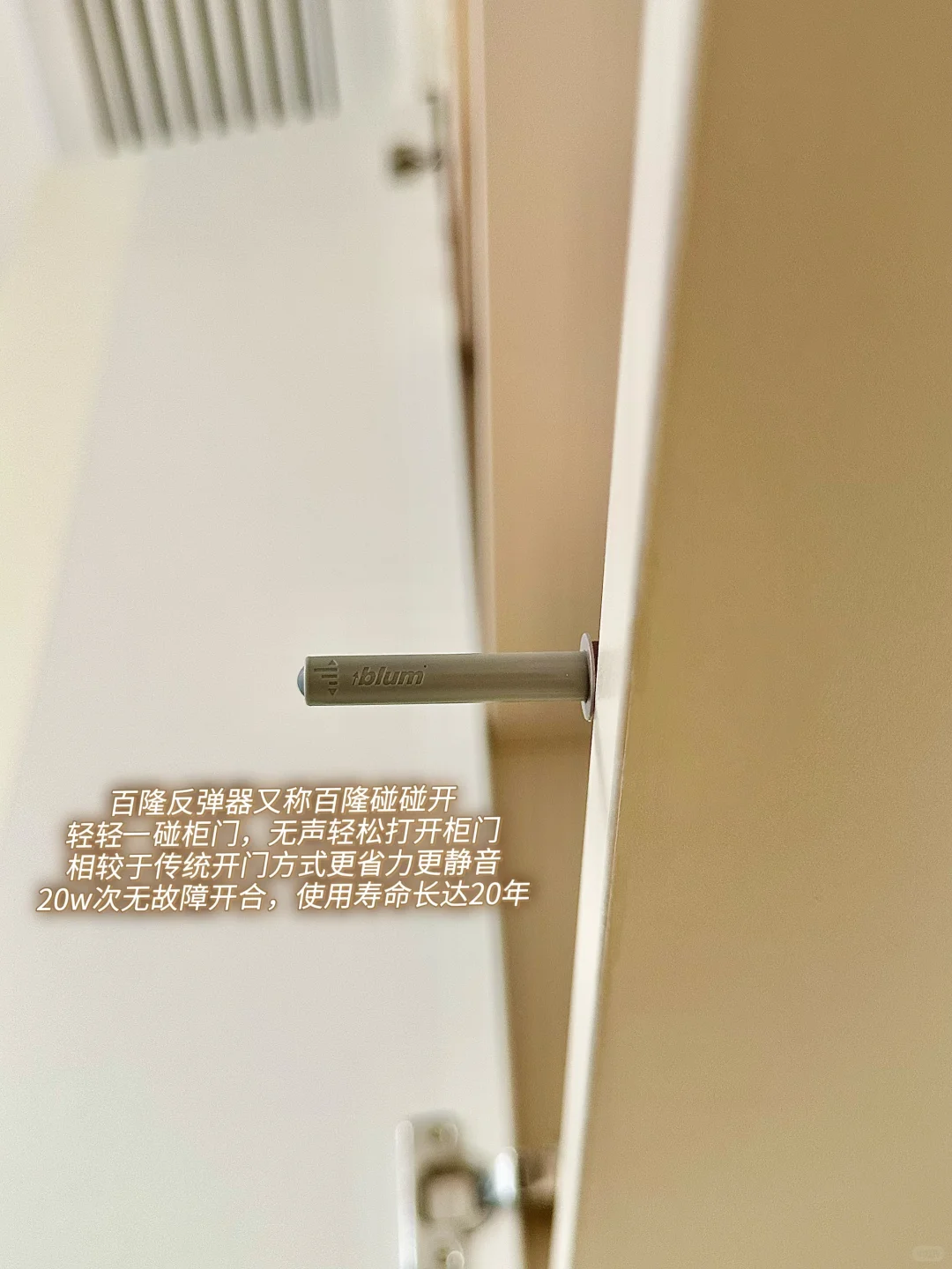 小户型餐边柜设计｜上薄下厚餐边柜+风管机