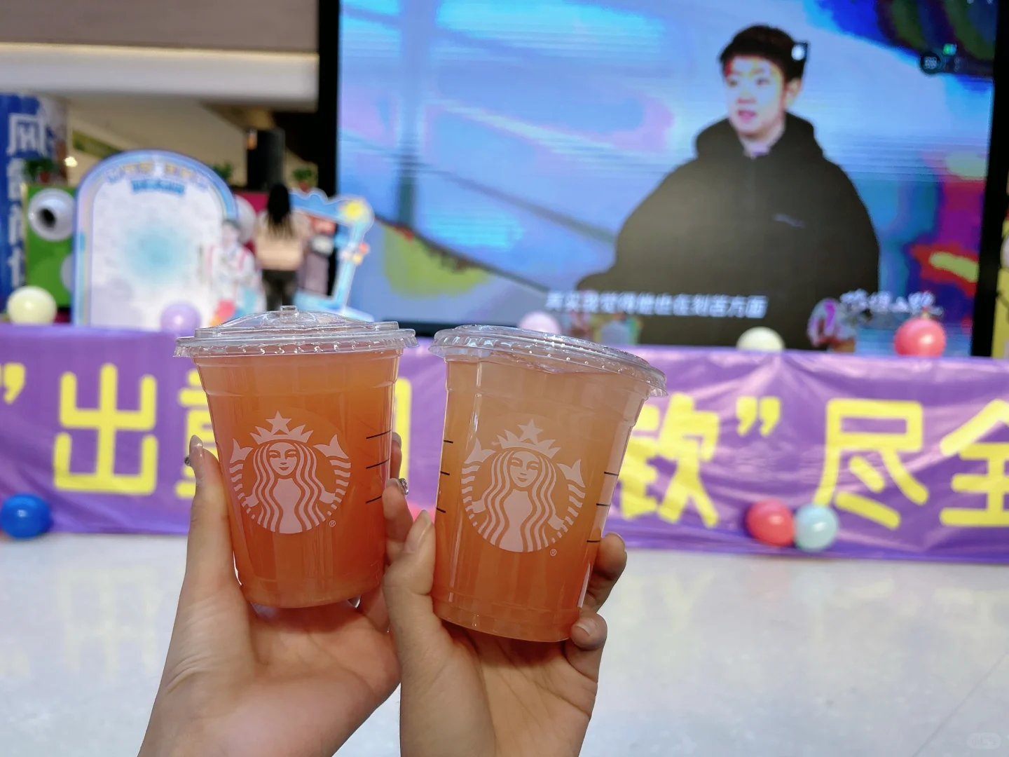 邯郸stp，线下就是一个巨大的乌托邦～