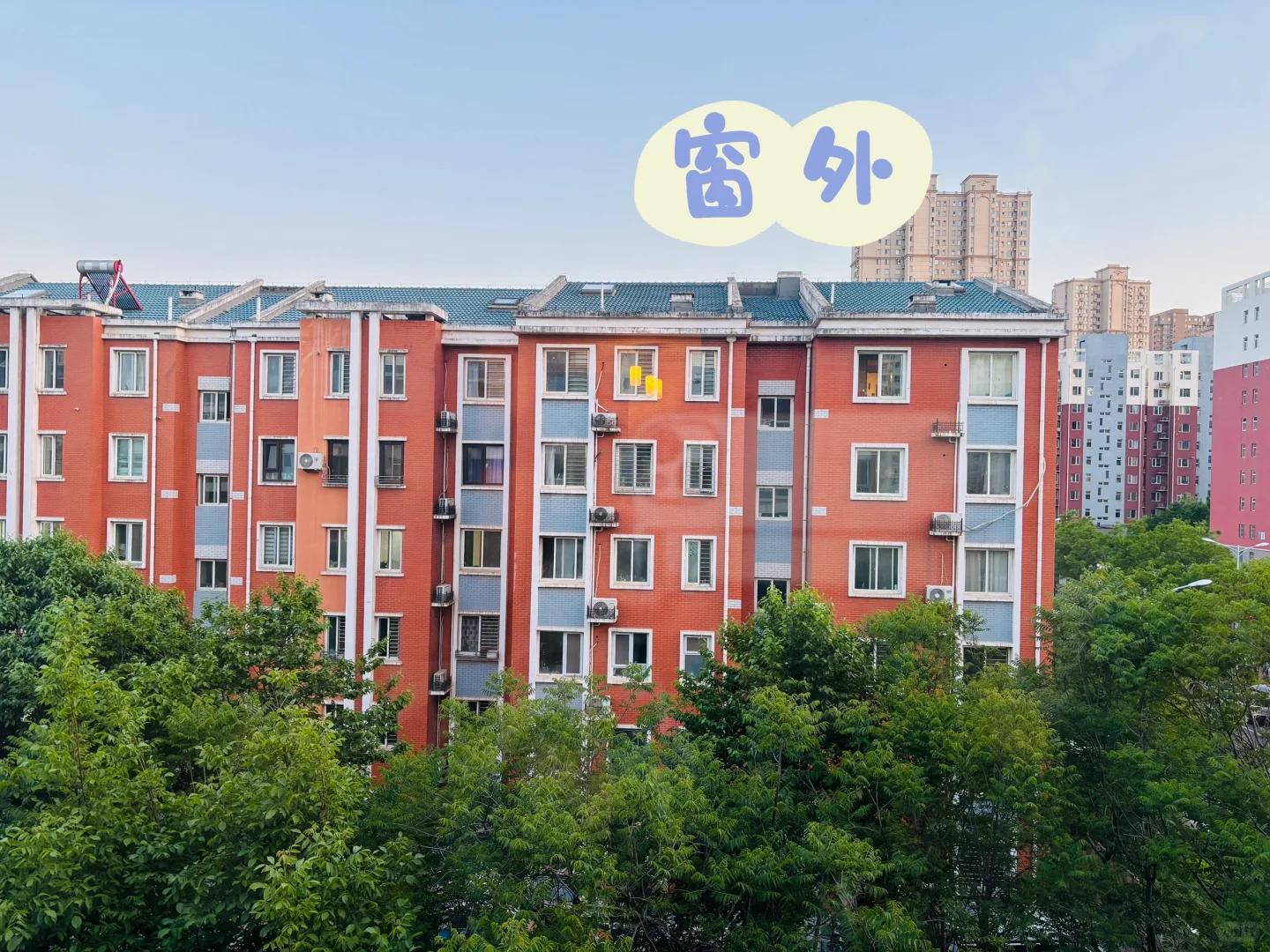 保定华冠庄园
