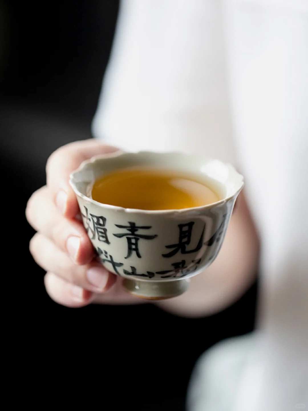 诗人的茶杯｜我见青山多妩媚