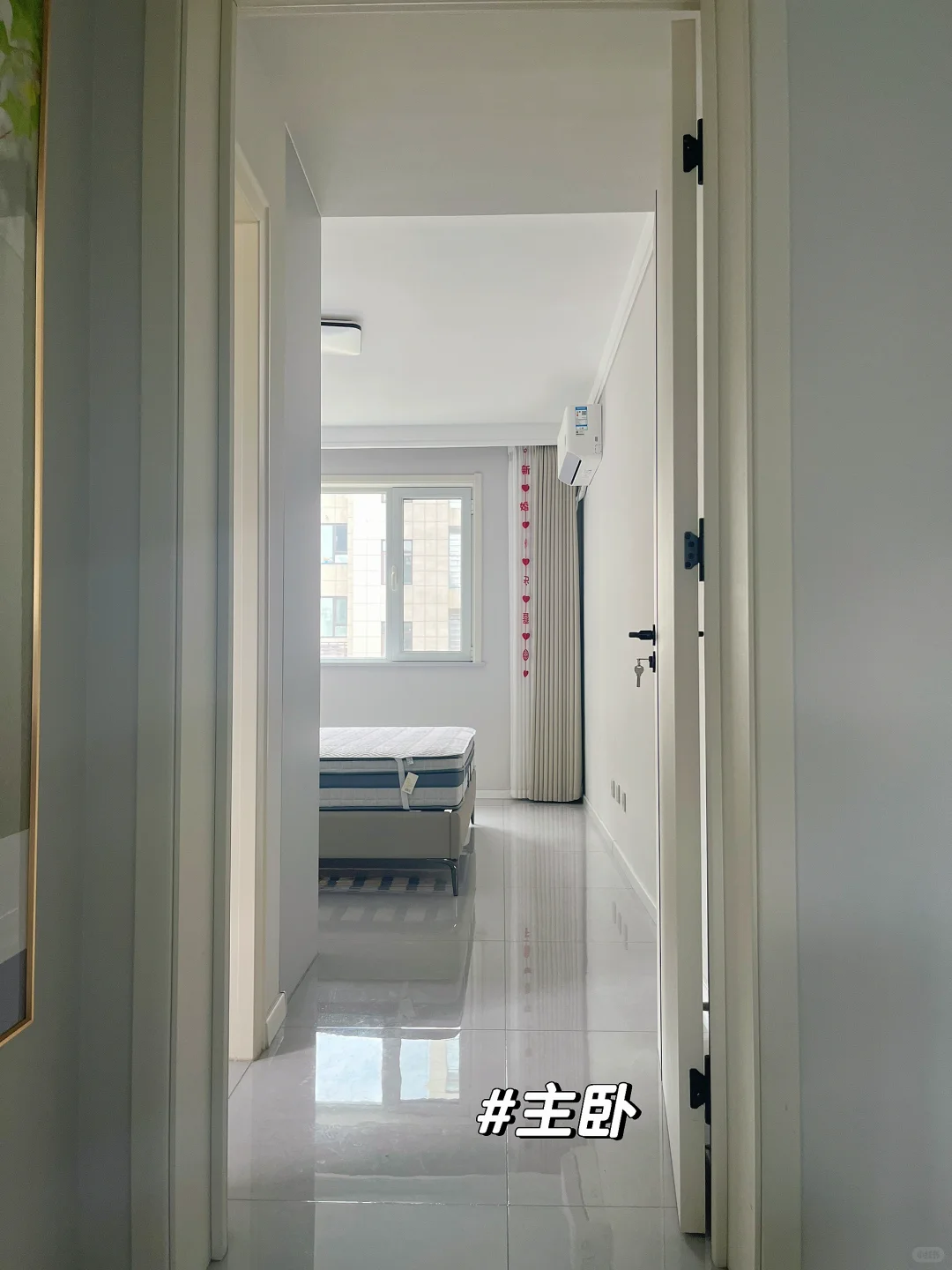 山东·淄博·张店 银行小姐姐婚房出售