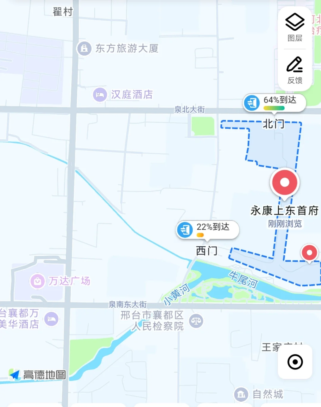 卖邢台三中本部双学区房，自己的房子无中介