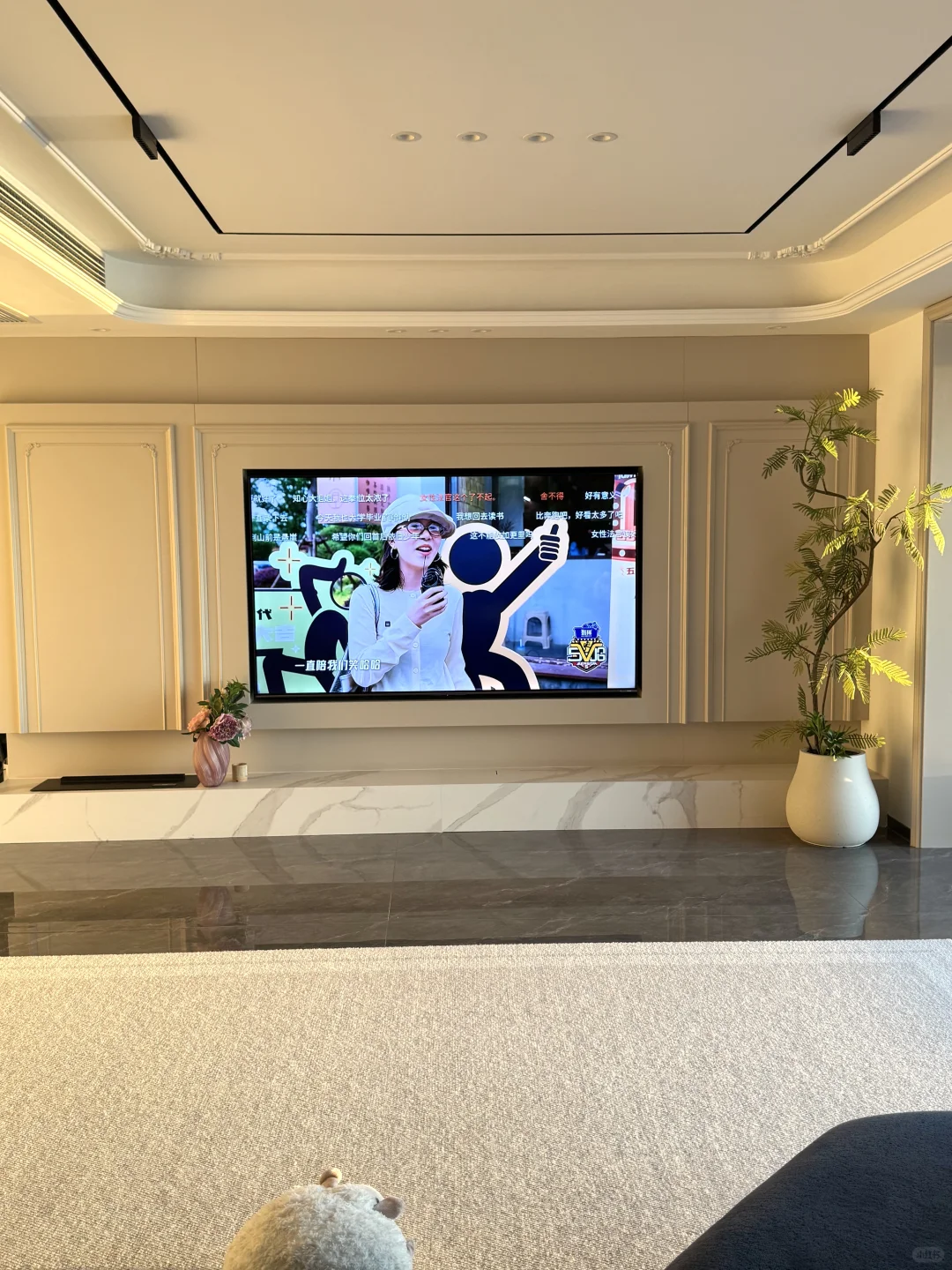 允许我骄傲一下，340万买到了漂亮的房子🏠