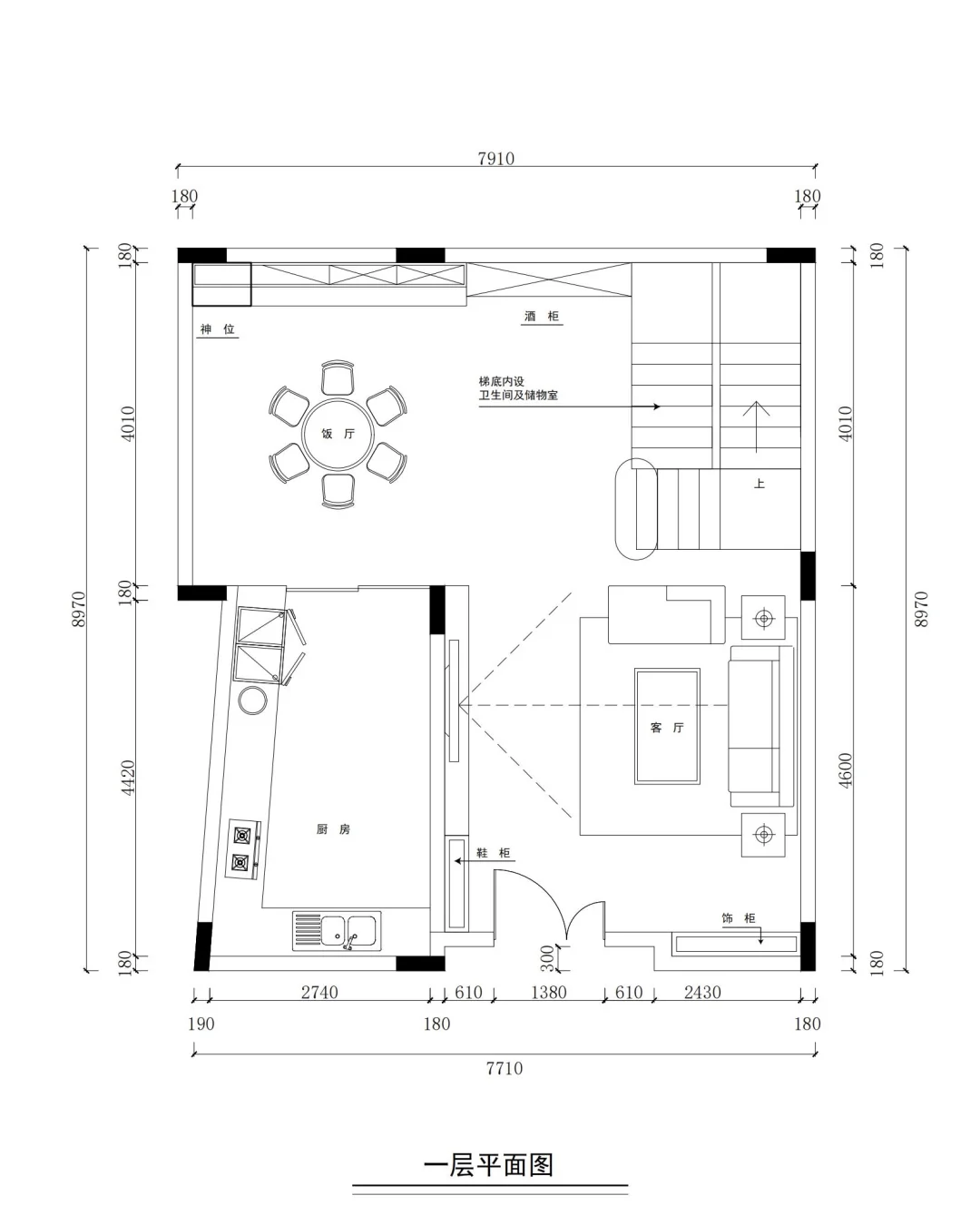 自建房布局