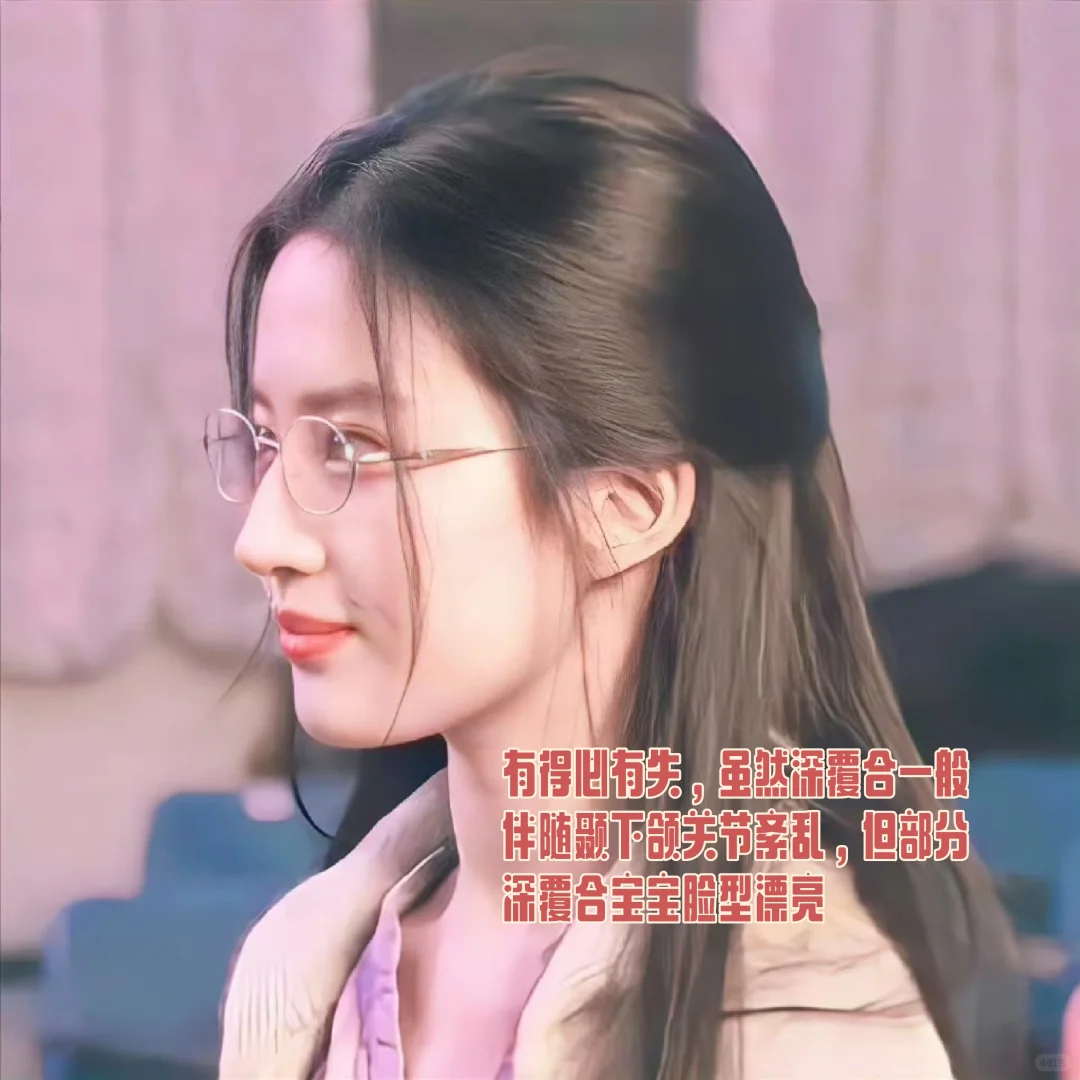 美人感体态2