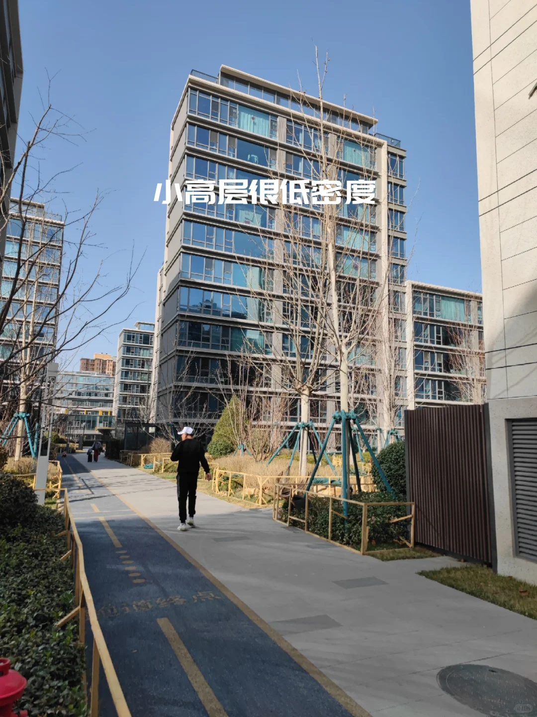 天津神级交房现场