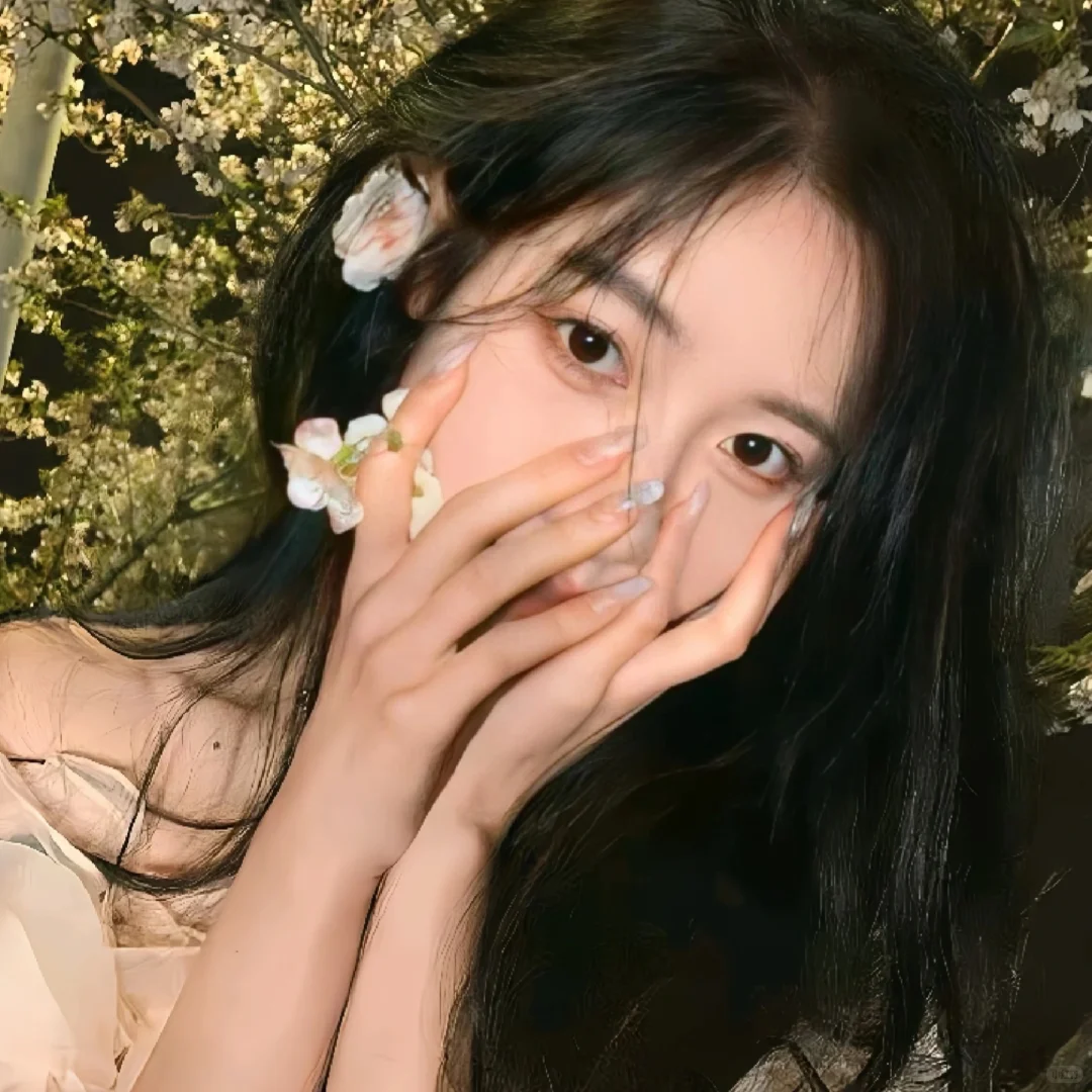 清新好看头像🤗