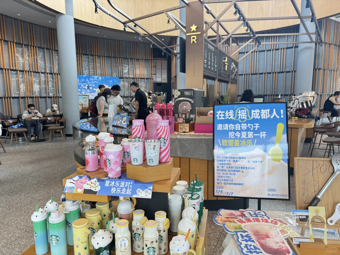 逼不得已 价格好谈 想把星爸爸卖了