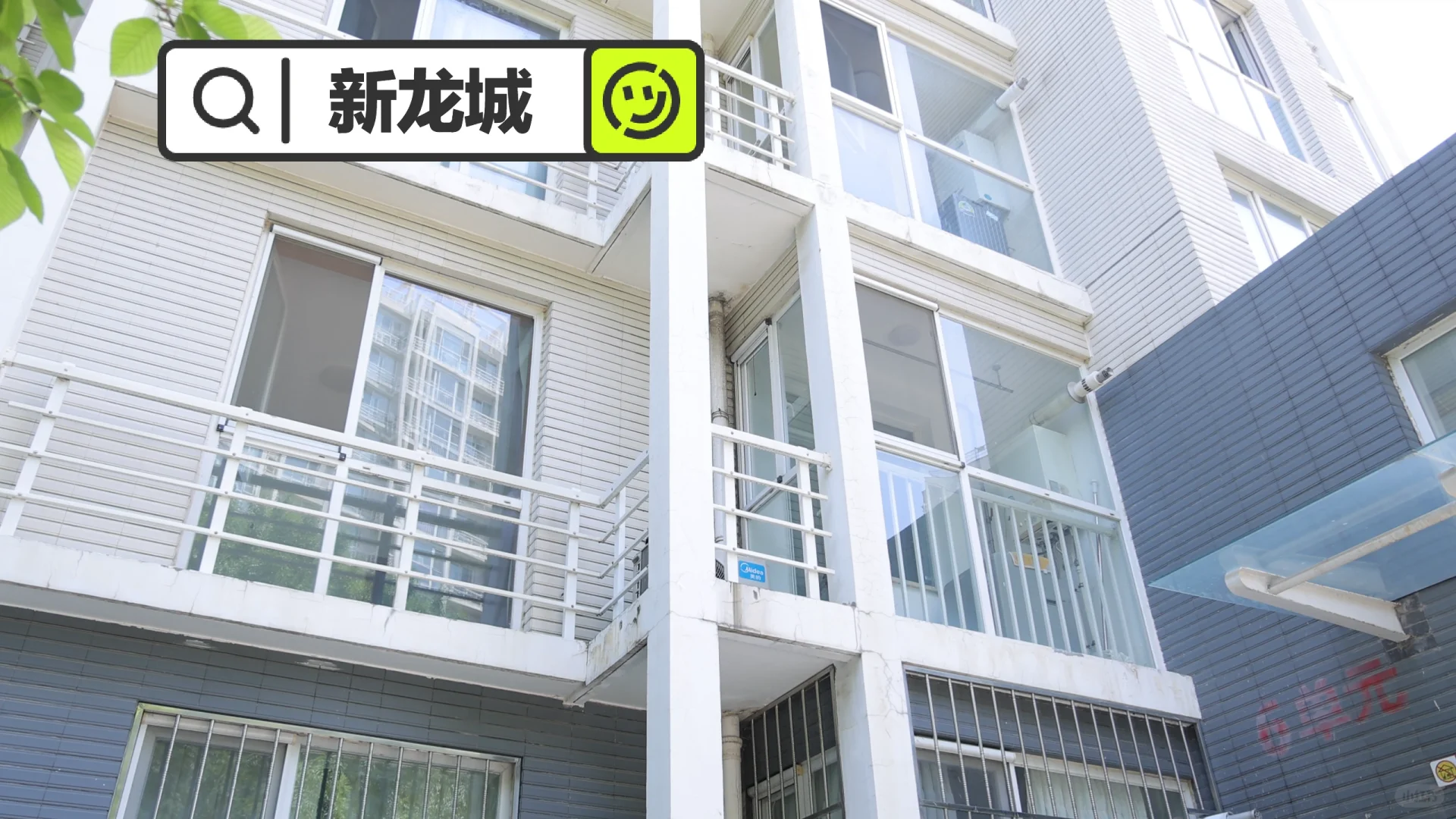 7月回龙观各小区成交价出炉，十分惊人❗