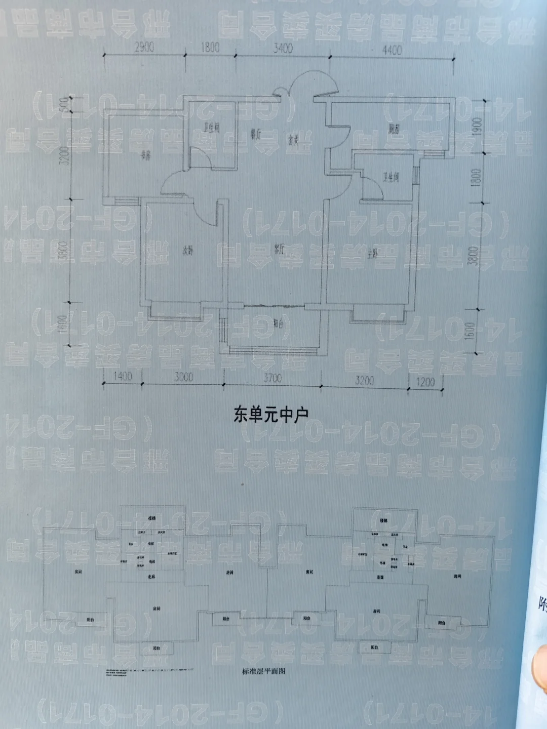卖邢台三中本部双学区房，自己的房子无中介