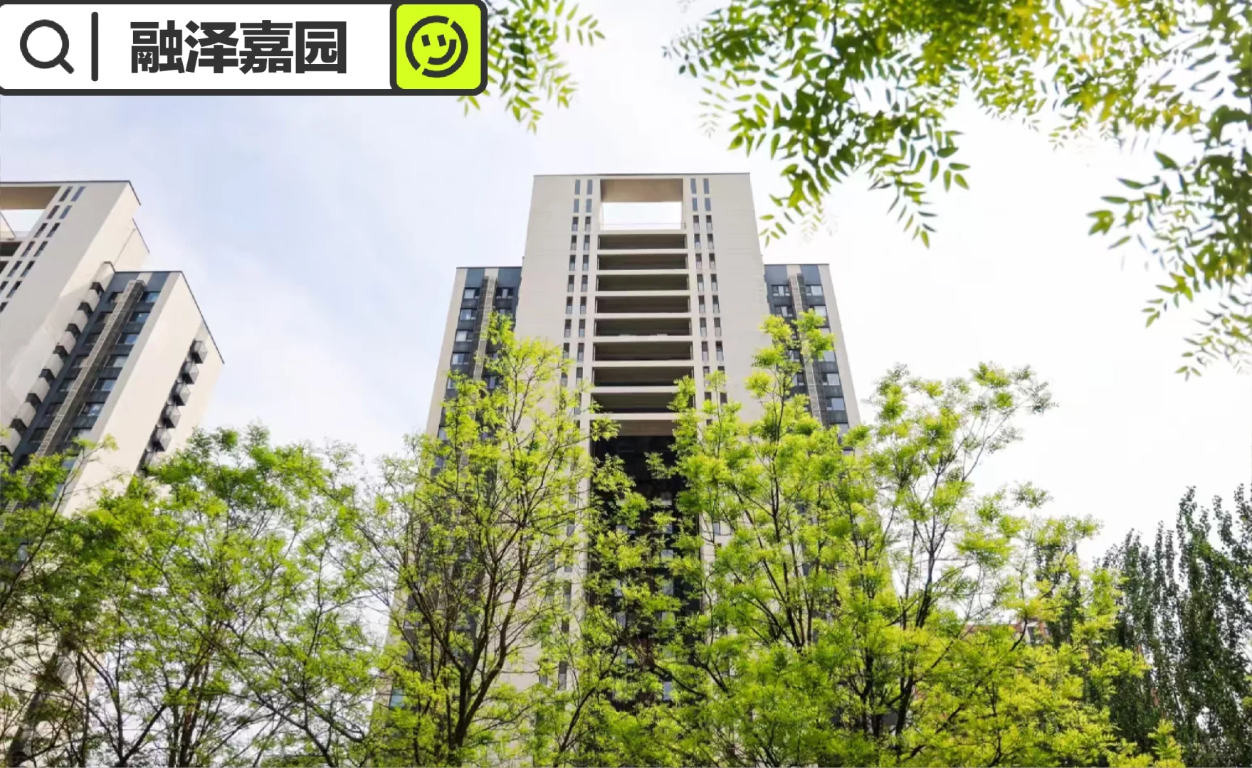 7月回龙观各小区成交价出炉，十分惊人❗