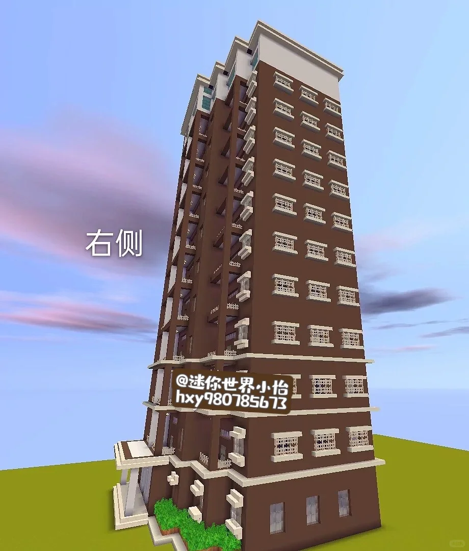 够接近现实嘛…