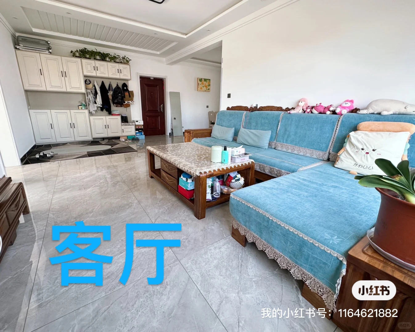 赤峰市高铁站附近自家楼房出售❗