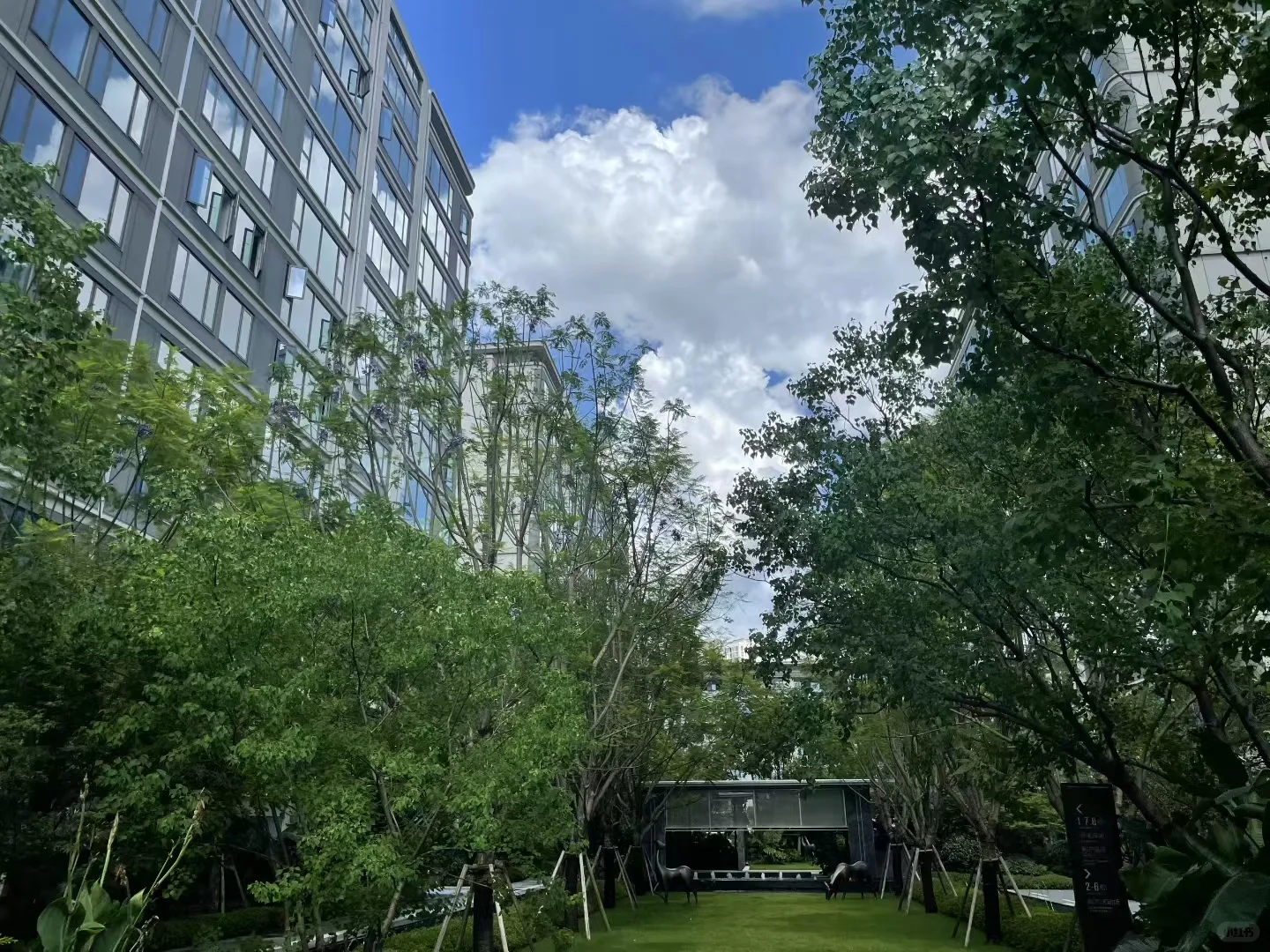 终于在30岁拿下这个小区