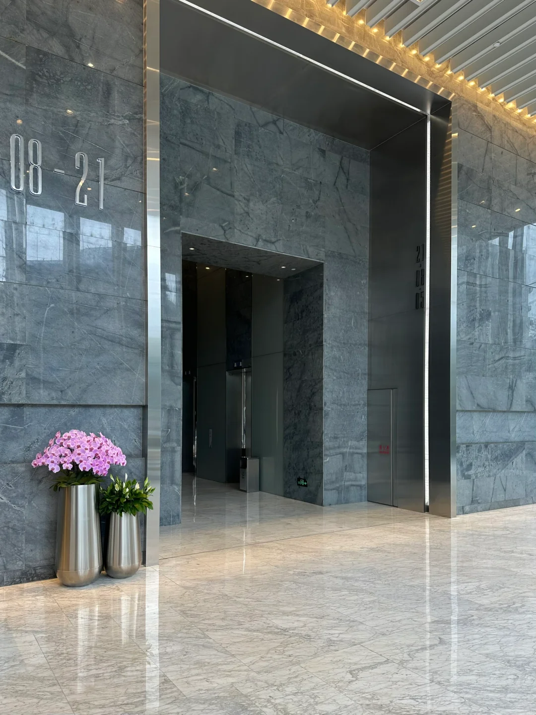 无锡恒隆广场：写字楼与二期公寓