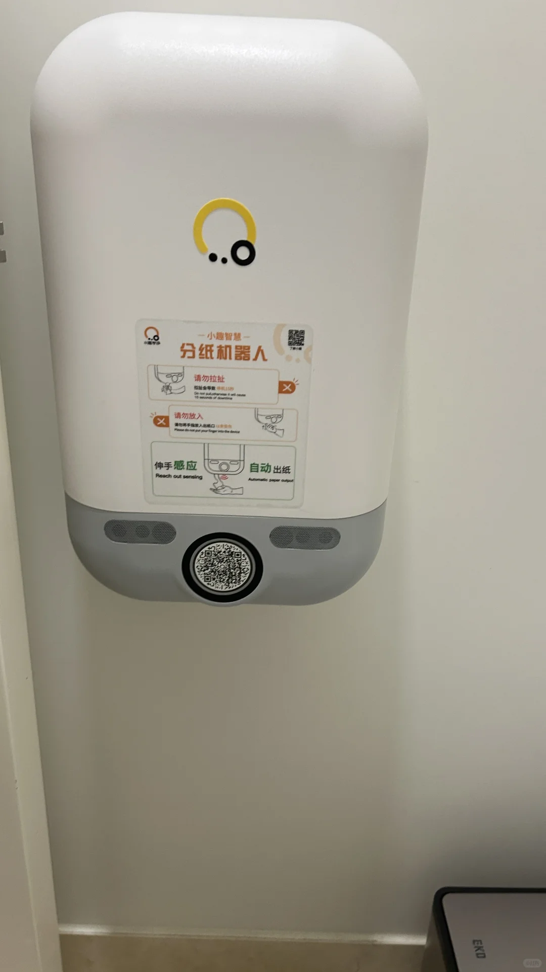 北京厕评🚾正大中心