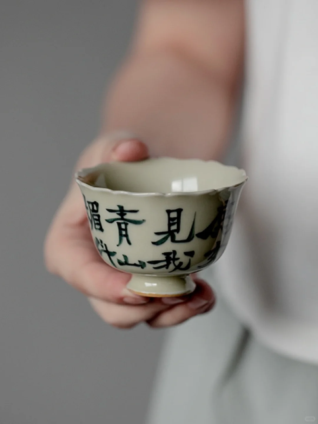 诗人的茶杯｜我见青山多妩媚