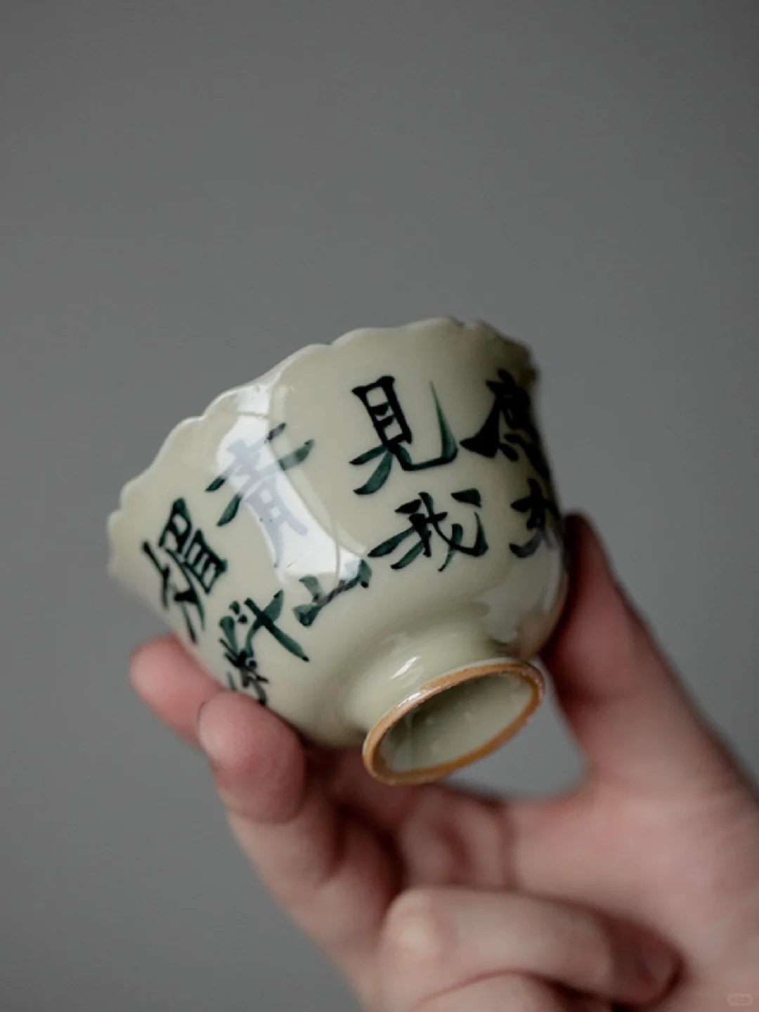 诗人的茶杯｜我见青山多妩媚