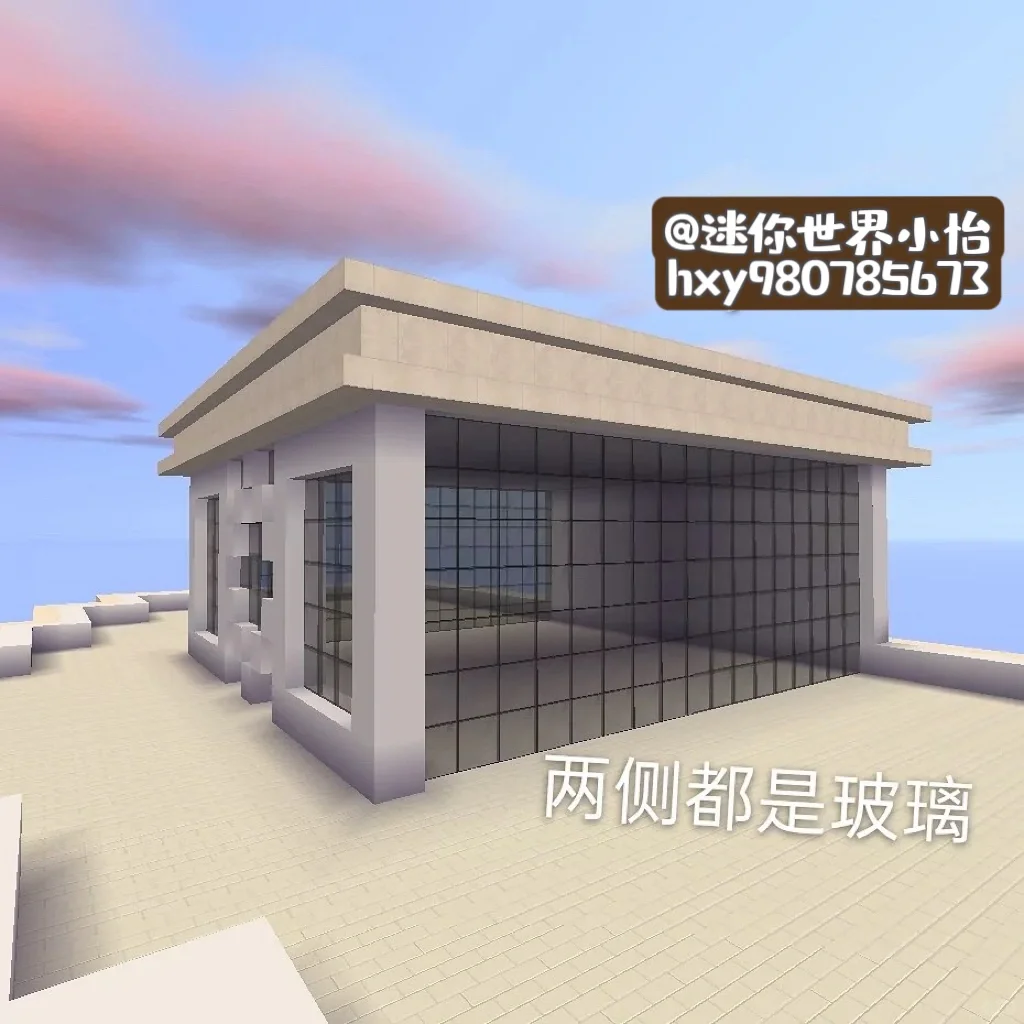 够接近现实嘛…