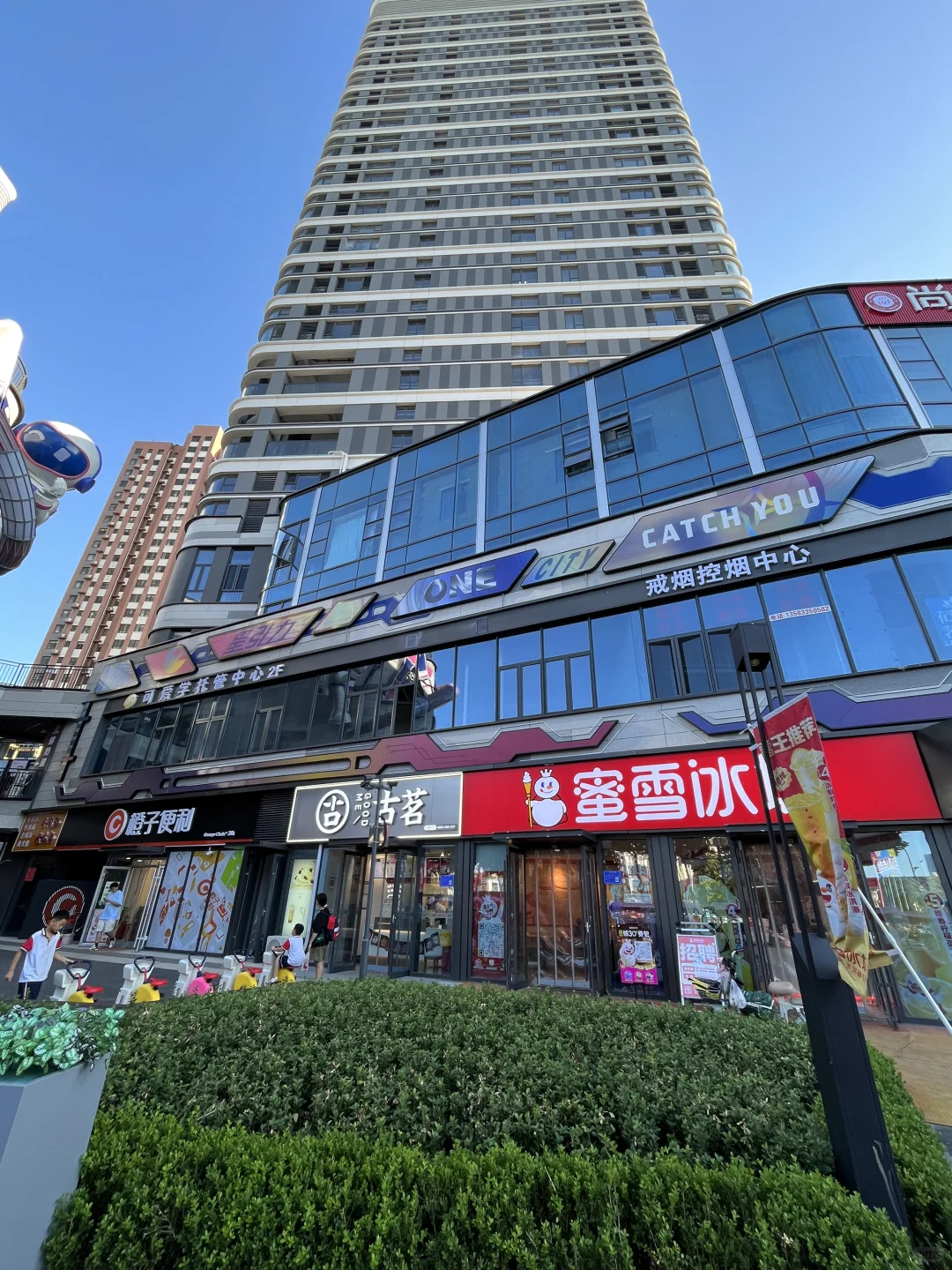 淄博loft公寓急售，自己的公寓，无中介