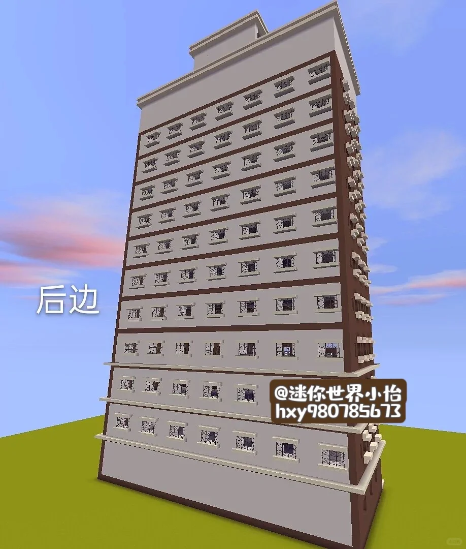 够接近现实嘛…