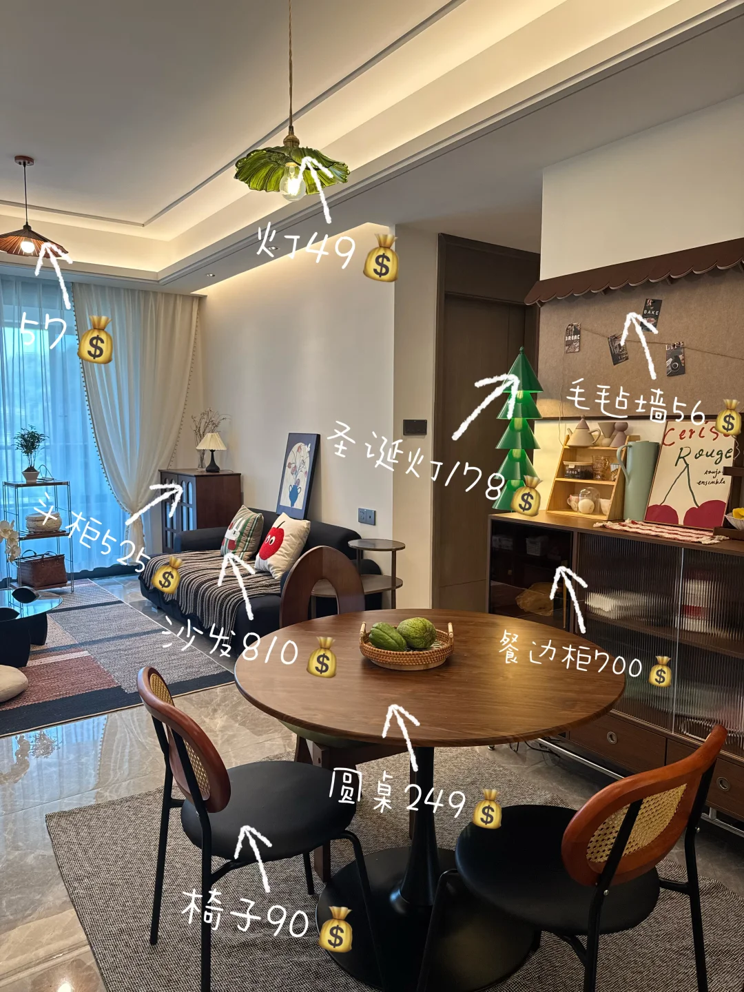 不愧是我1k3租的好房子🏠