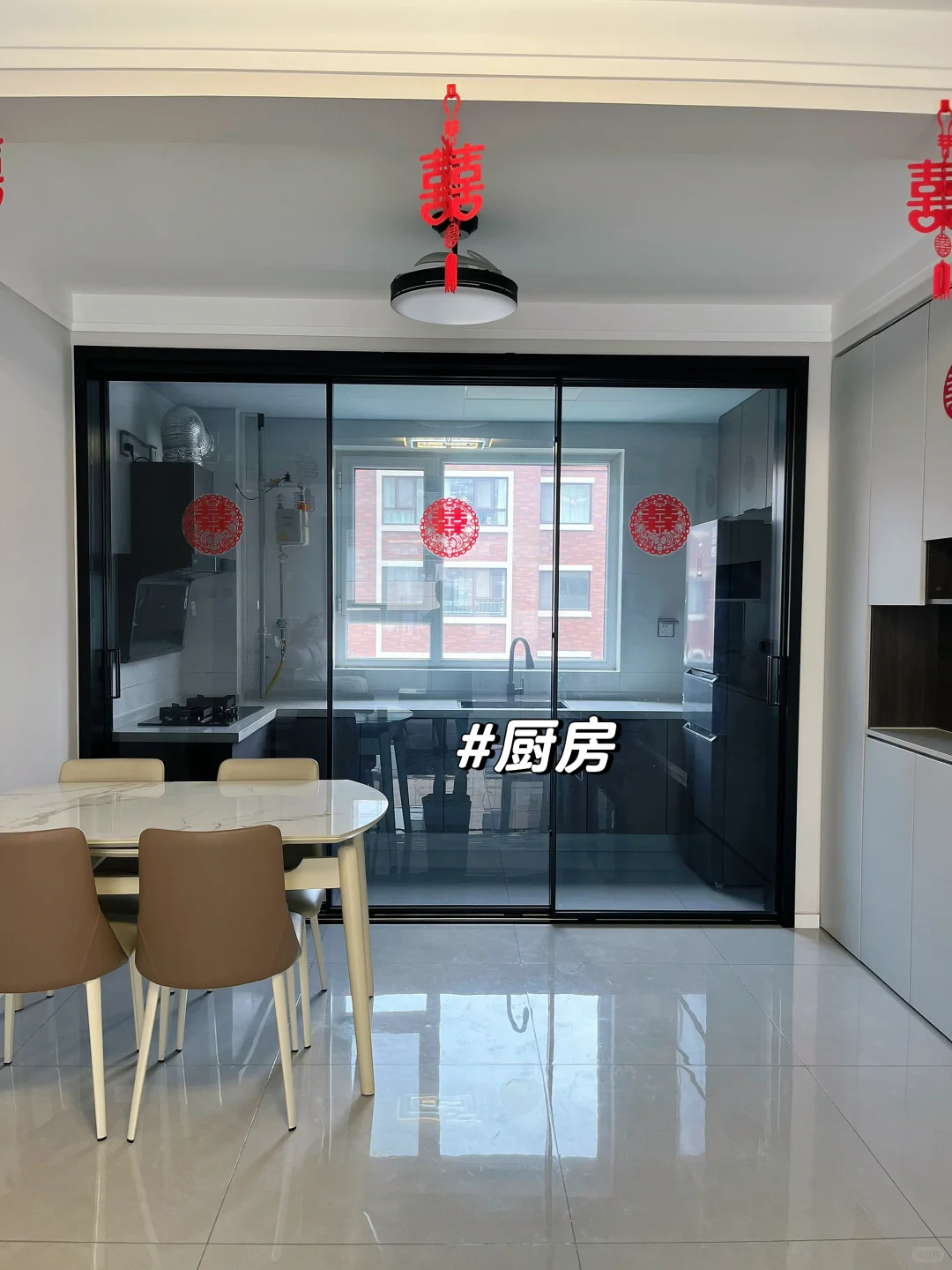 山东·淄博·张店 银行小姐姐婚房出售