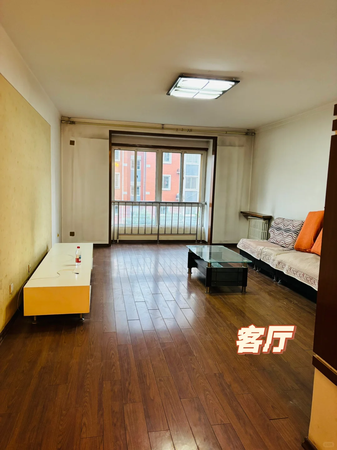 保定华冠庄园