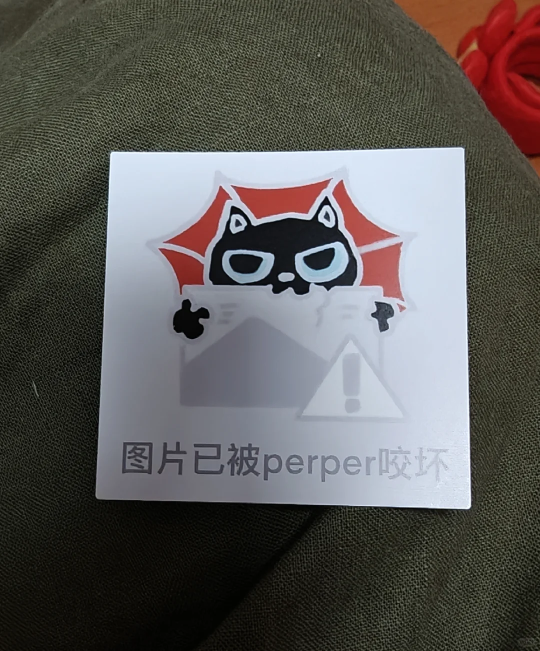 谁说有火热尤物的？