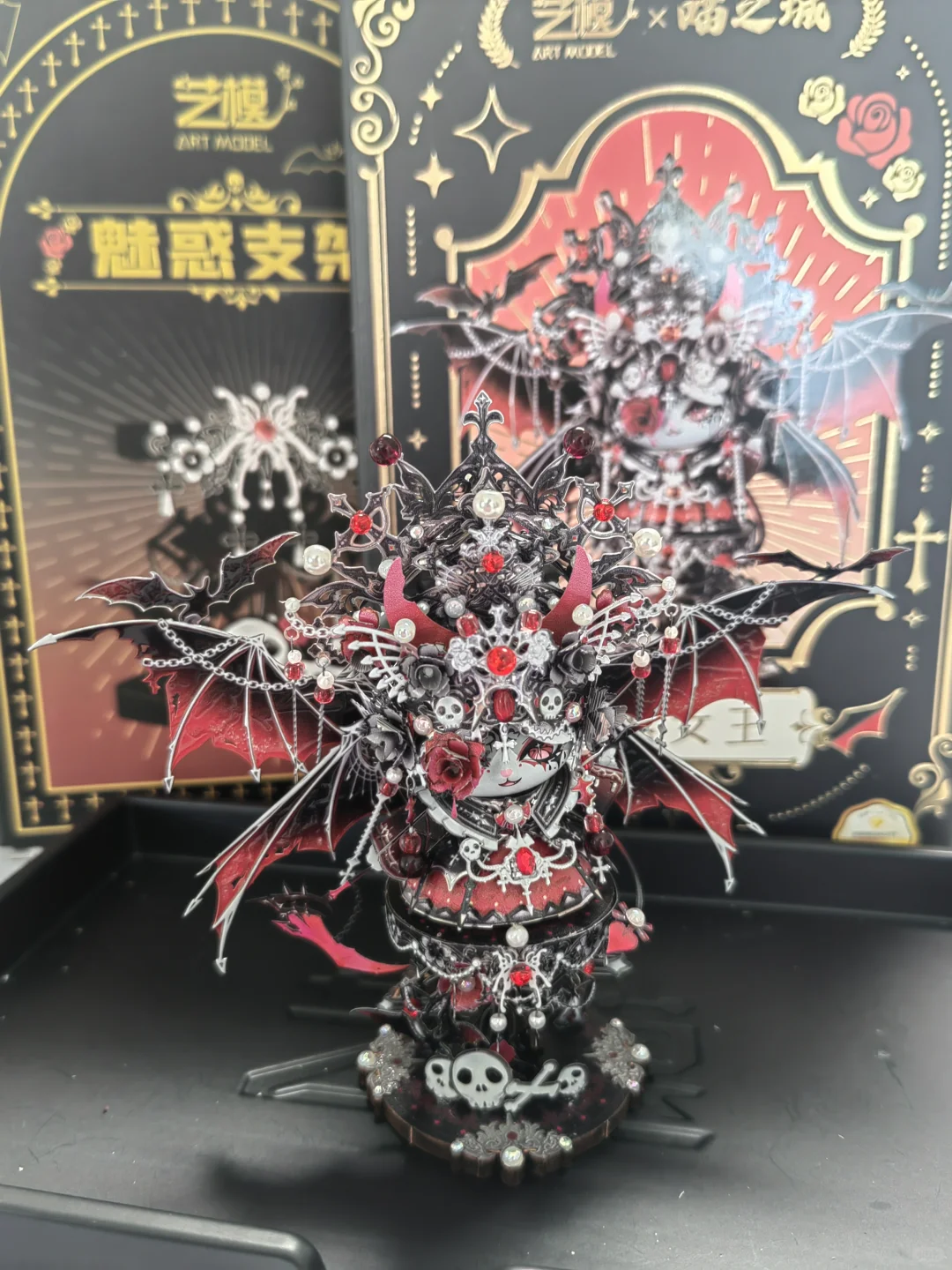 😈喵之城🥀魅惑女王🕳