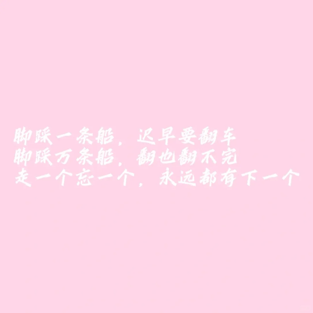 小说《尤物》随笔摘抄