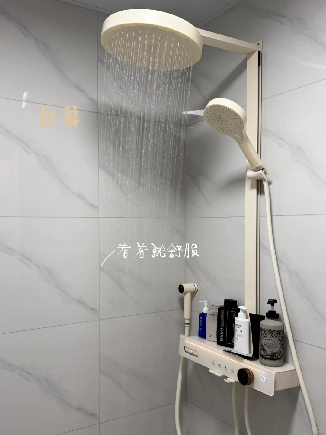 36㎡独居小公寓🏠36W给自己的安全感☕️