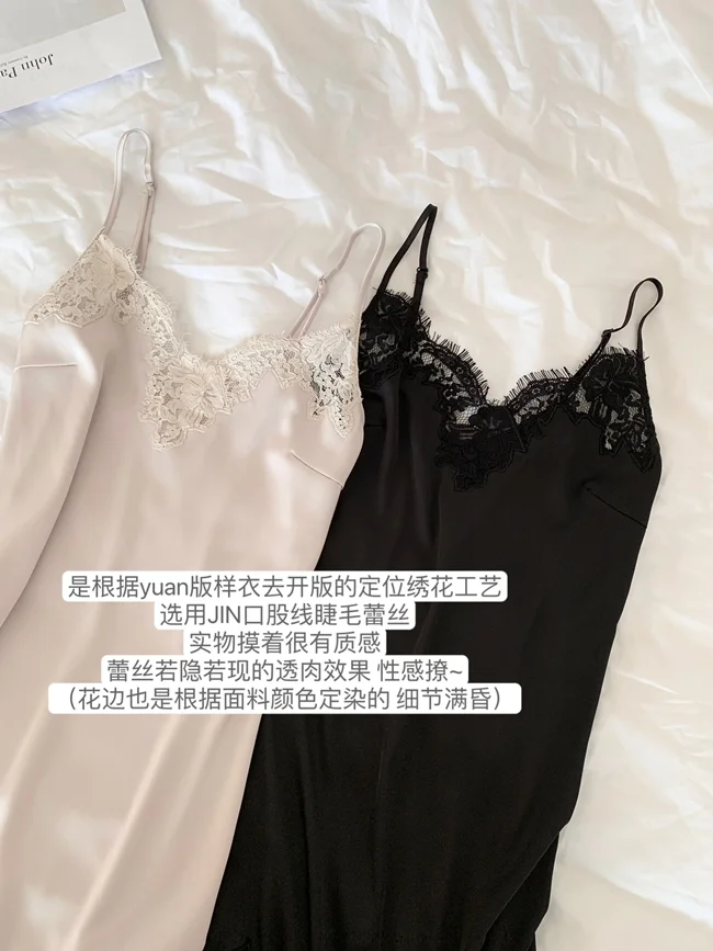 尤物贵妇感睡裙种草推荐