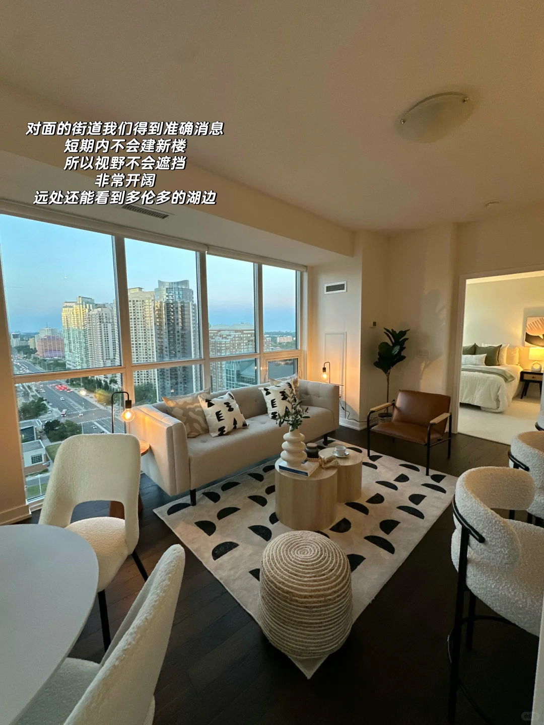 心碎💔 决定卖掉我心爱的房子….
