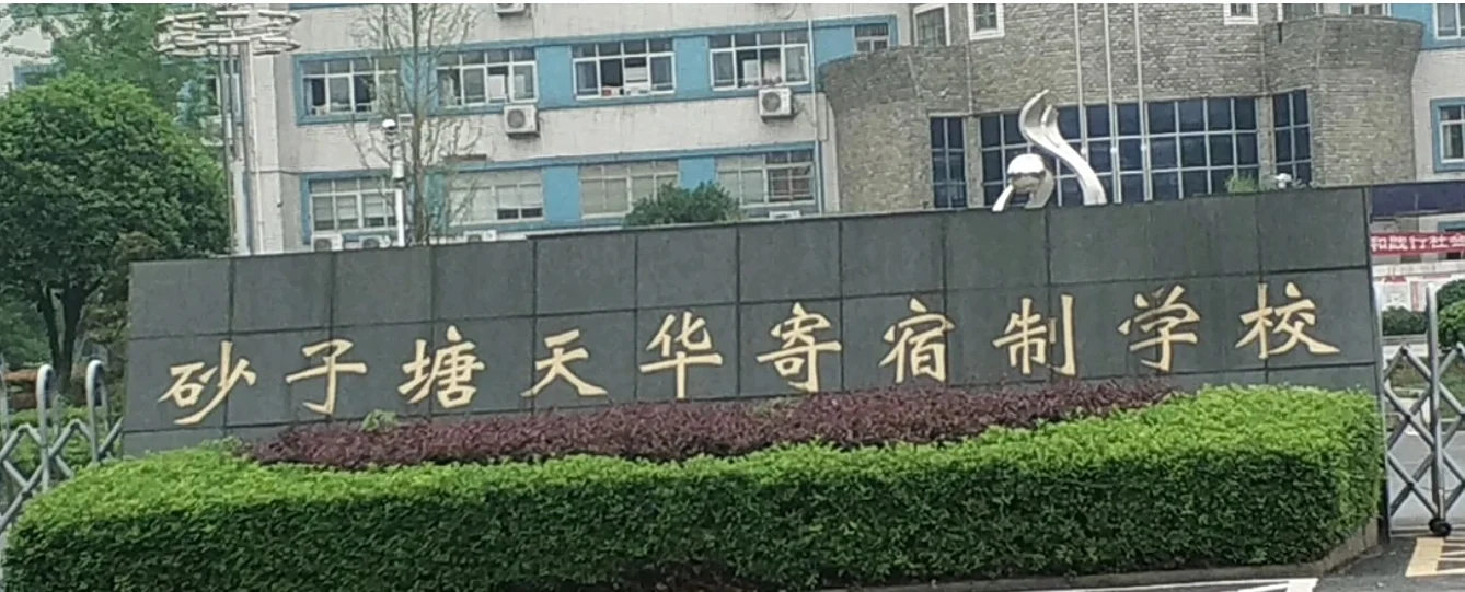 🏠精装143㎡竟然可以做5️⃣房，绝了绝了