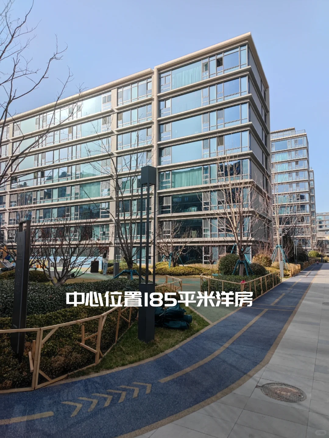 天津神级交房现场