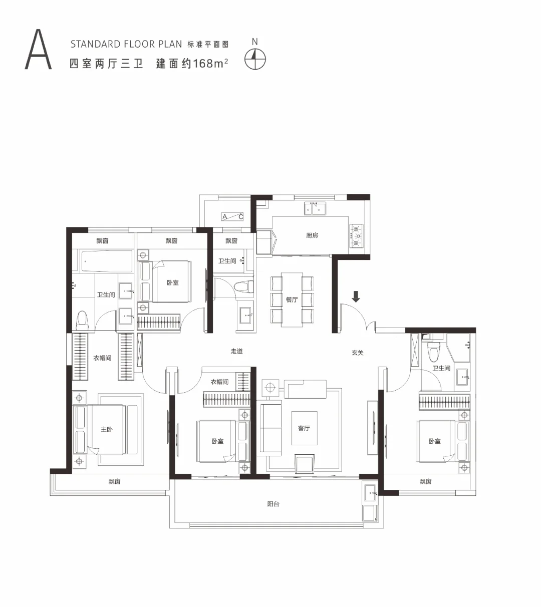 这个户型四房变三房有救吗