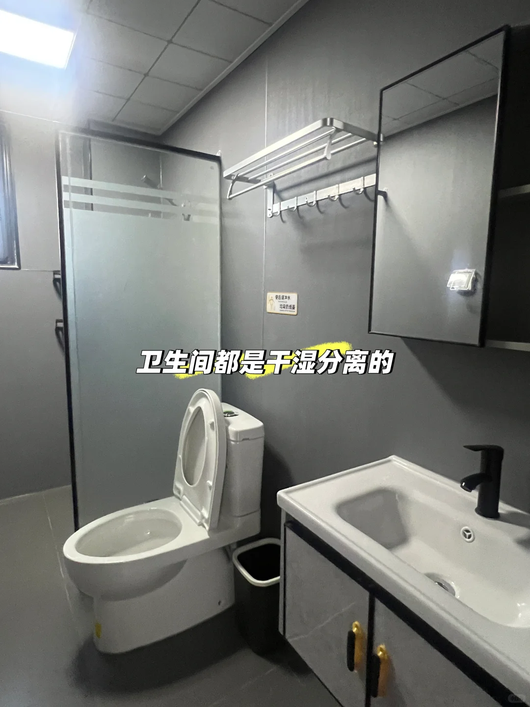🤓真的有租客能看上我家吗🤦‍♀️