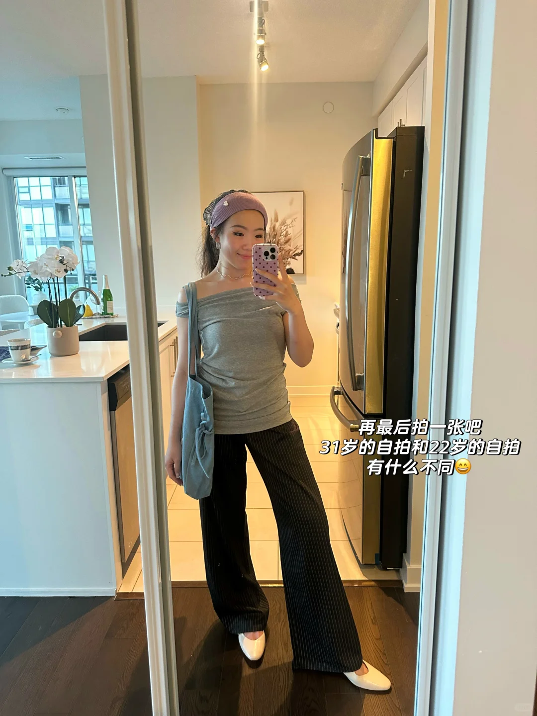 心碎💔 决定卖掉我心爱的房子….
