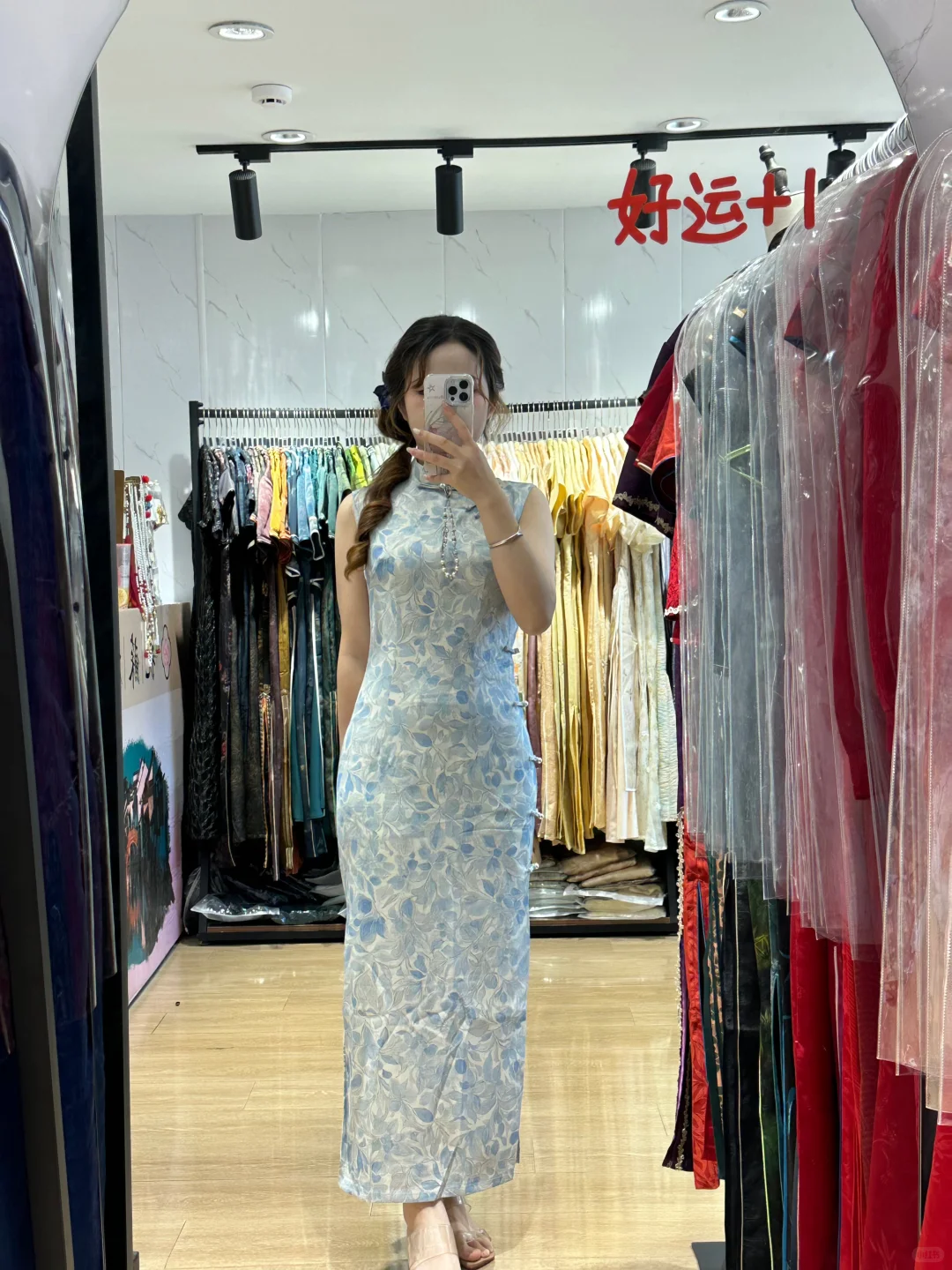 谁来南京还没去过南京挽苏旗袍我都会伤心的
