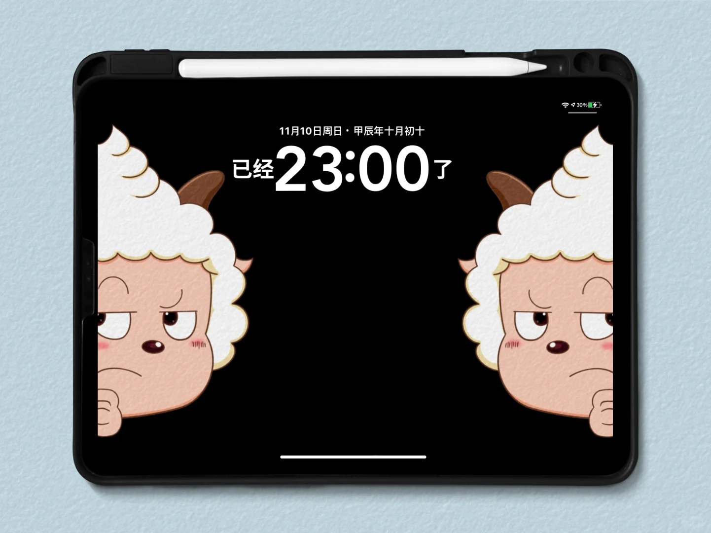 可爱懒羊羊iPad壁纸 6种背景色