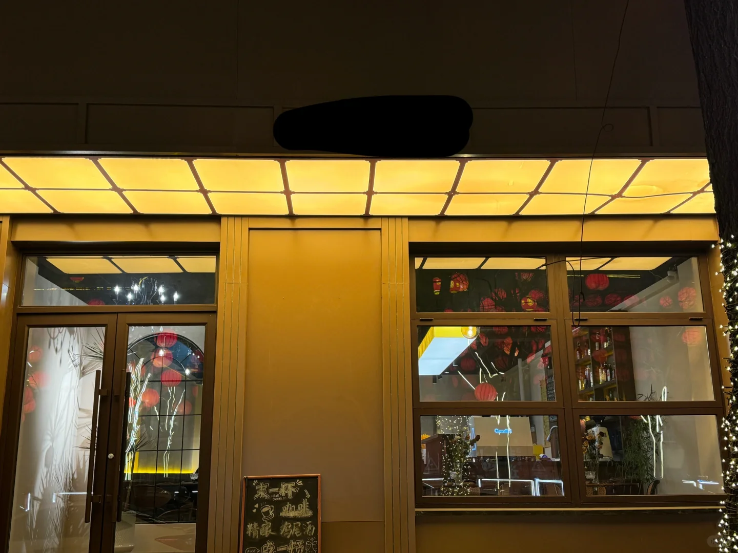 听说小红书出兑店铺快