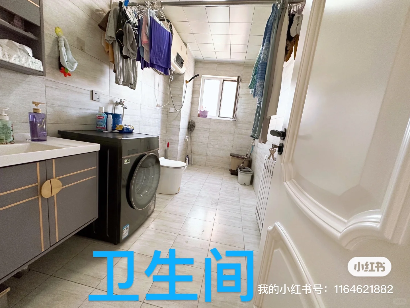 赤峰市高铁站附近自家楼房出售❗