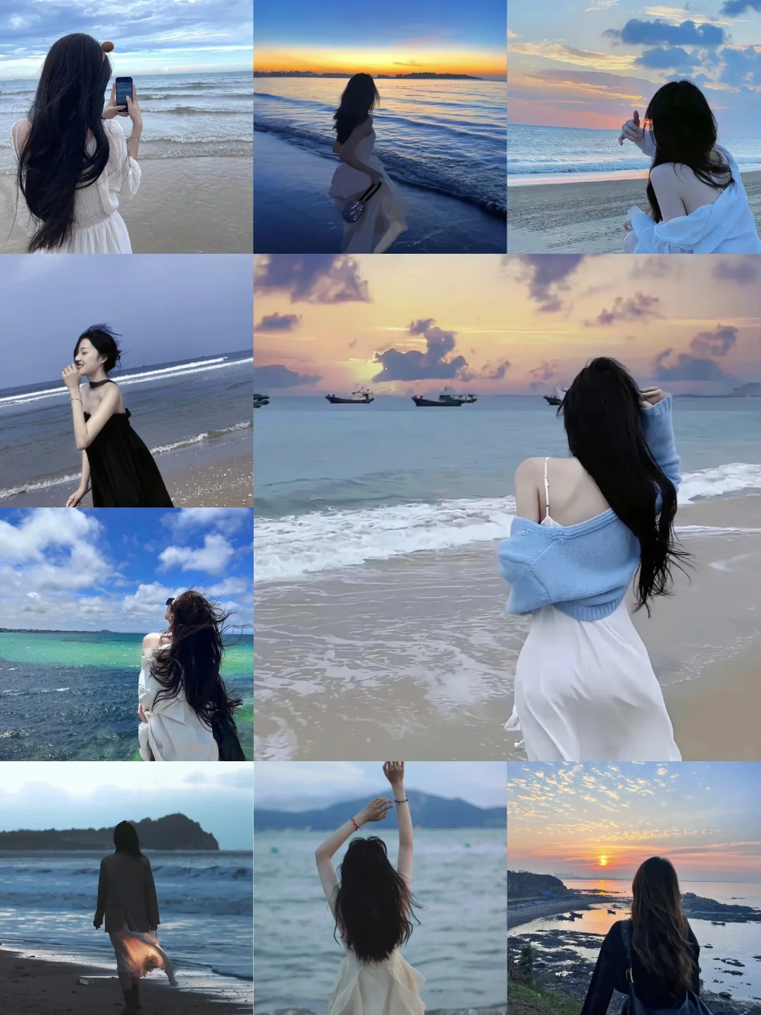 海边氛围感女头🌊