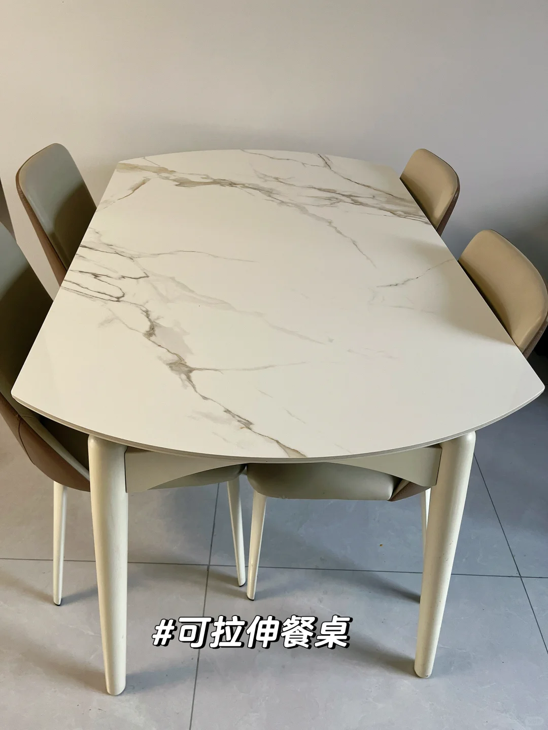 山东·淄博·张店 银行小姐姐婚房出售
